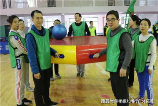 孝感与惠州 户外拓展活动与企业运动会的双城探索
