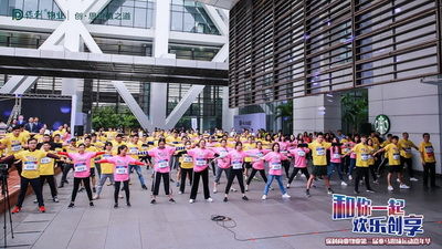 惠州企业运动会与善跑活动专业布展 打造团队活力与企业形象的双赢平台