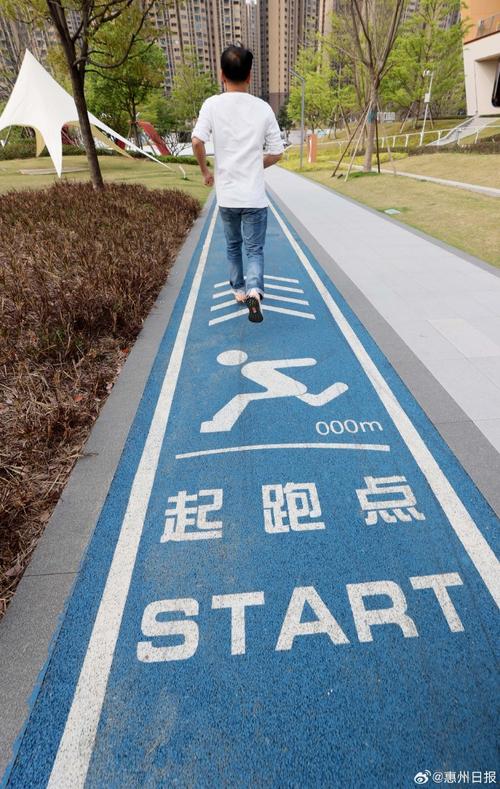 光影逐梦，能动未来——惠州企业影像闪耀第十五届全国运动会