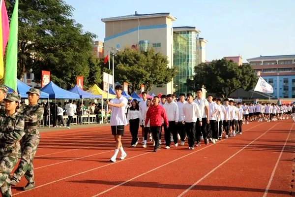 燃动青春，活力绽放 惠州经济职业技术学院2023年田径运动会盛大开幕