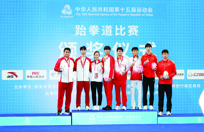 十五运会跆拳道项目激战正酣，昨日两金诞生 与惠州企业运动会共展体育活力